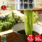 Thumbnail of post image 063