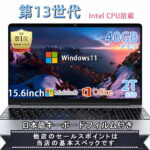 Thumbnail of post image 144
