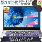 Thumbnail of post image 082