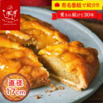 Thumbnail of post image 176