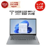 Thumbnail of post image 128