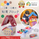Thumbnail of post image 013