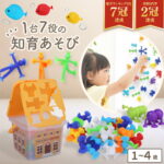 Thumbnail of post image 031