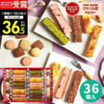 Thumbnail of post image 183