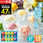Thumbnail of post image 053