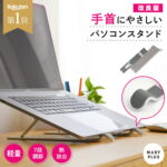 Thumbnail of post image 106