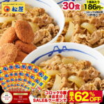 Thumbnail of post image 021