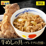 Thumbnail of post image 012