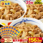 Thumbnail of post image 026