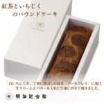 Thumbnail of post image 064