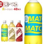 Thumbnail of post image 155