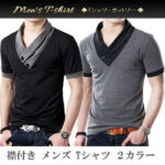 Thumbnail of post image 145