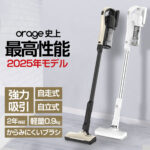 Thumbnail of post image 019