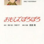Thumbnail of post image 088