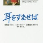 Thumbnail of post image 069