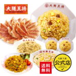 Thumbnail of post image 041