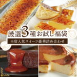 Thumbnail of post image 152