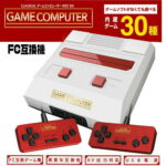 Thumbnail of post image 169