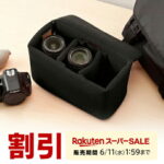 Thumbnail of post image 022