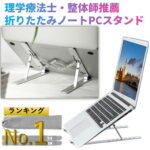 Thumbnail of post image 132