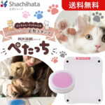 Thumbnail of post image 112