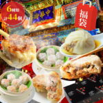 Thumbnail of post image 108