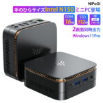 Thumbnail of post image 081