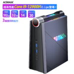 Thumbnail of post image 101