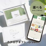 Thumbnail of post image 025