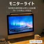 Thumbnail of post image 096