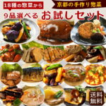 Thumbnail of post image 184