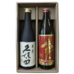 Thumbnail of post image 049