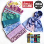 Thumbnail of post image 035