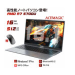 Thumbnail of post image 145