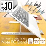 Thumbnail of post image 135