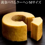 Thumbnail of post image 076