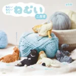 Thumbnail of post image 085