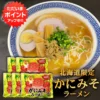 Thumbnail of new posts 051