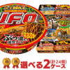 Thumbnail of new posts 144