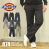 Thumbnail of new posts 175