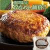 Thumbnail of new posts 091