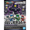 Thumbnail of new posts 055