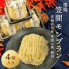 Thumbnail of new posts 069