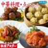 Thumbnail of new posts 032
