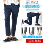 Thumbnail of new posts 167