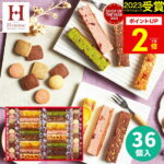 Thumbnail of new posts 177