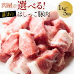 Thumbnail of new posts 025