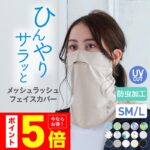 Thumbnail of new posts 196