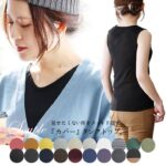 Thumbnail of new posts 159