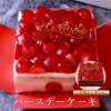 Thumbnail of new posts 034